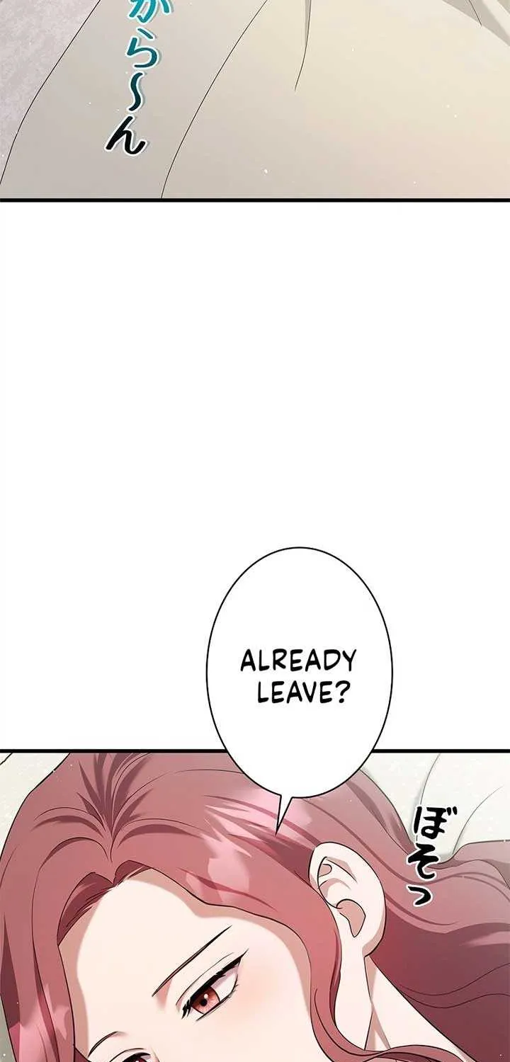 Would You Like to Have an Affair With Me Chapter 12 page 73 - 
