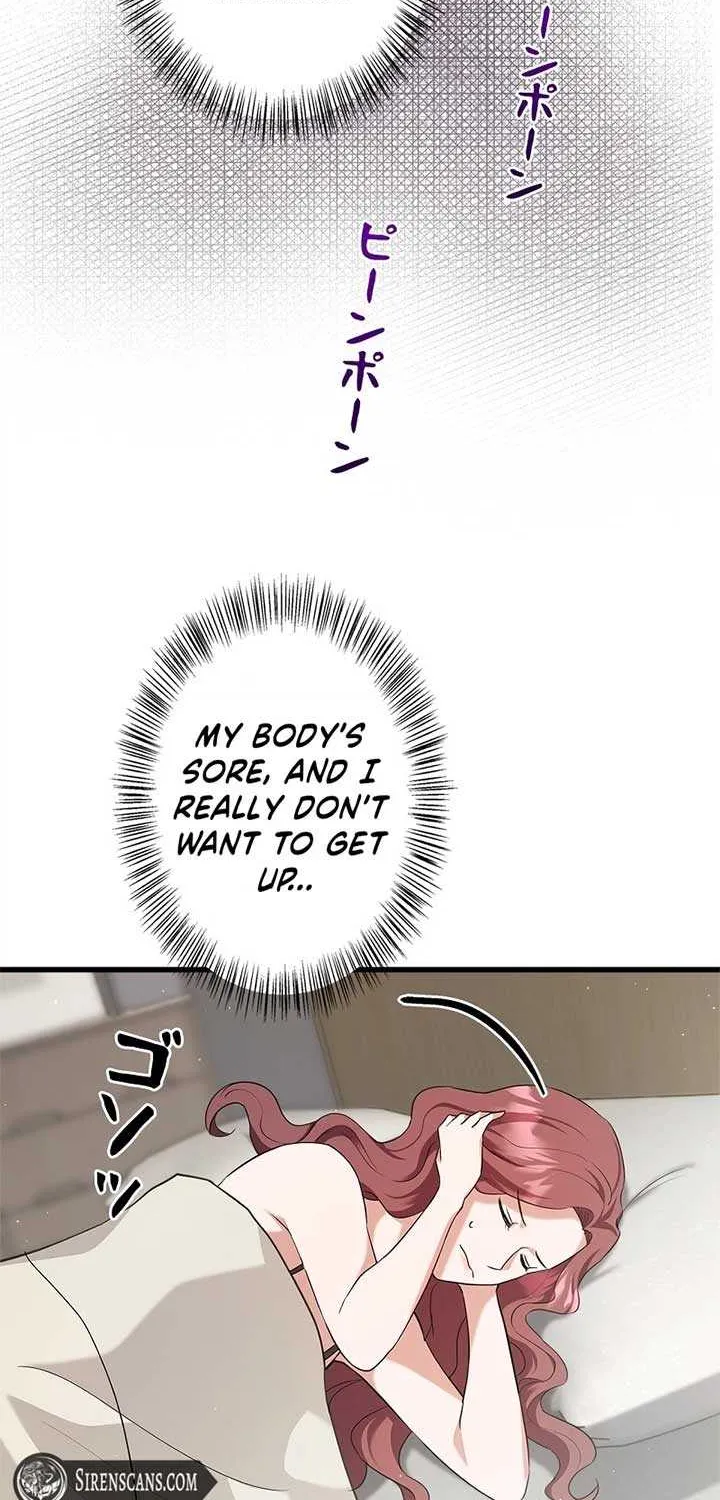 Would You Like to Have an Affair With Me Chapter 12 page 76 - 