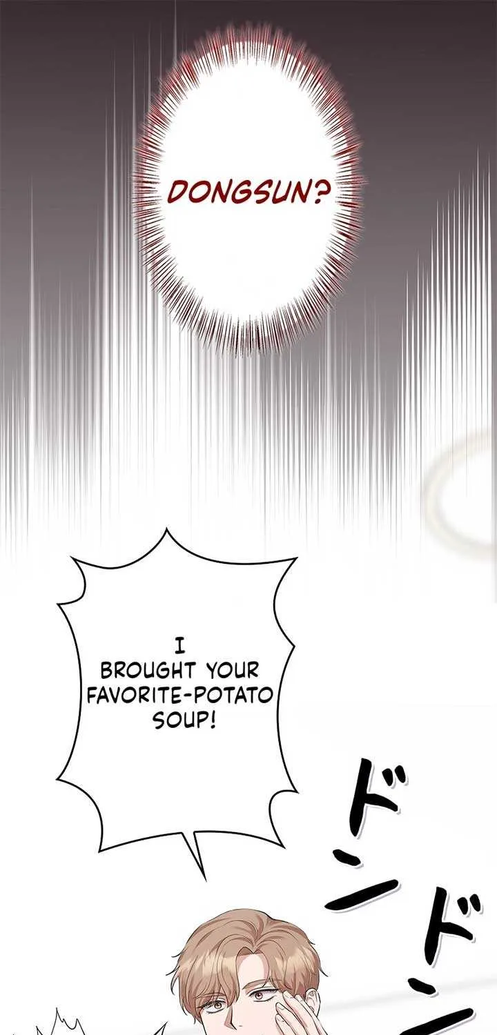 Would You Like to Have an Affair With Me Chapter 12 page 79 - 