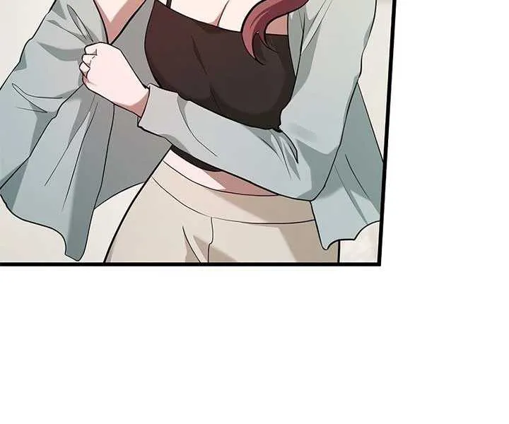 Would You Like to Have an Affair With Me Chapter 12 page 87 - 