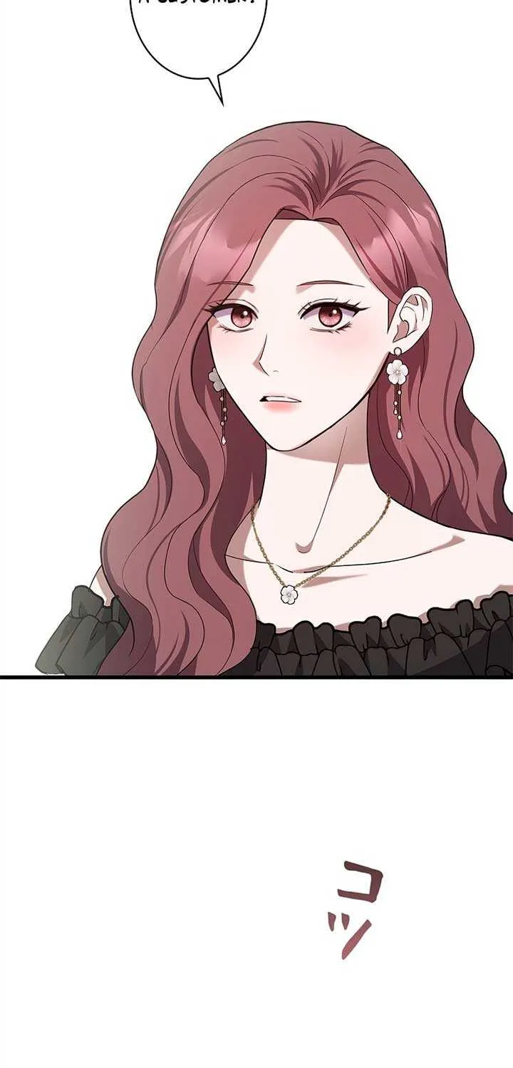 Would You Like to Have an Affair With Me Chapter 13 page 15 - 