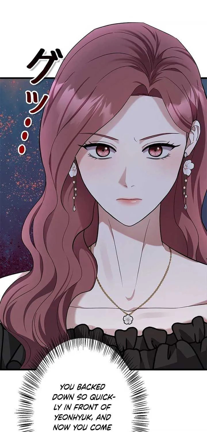 Would You Like to Have an Affair With Me Chapter 13 page 20 - 