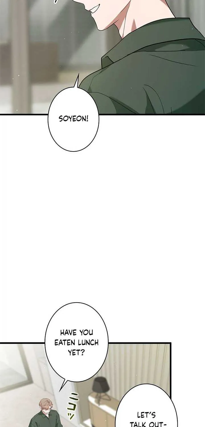 Would You Like to Have an Affair With Me Chapter 13 page 23 - 