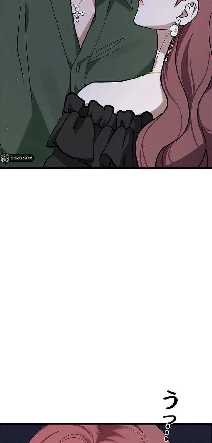 Would You Like to Have an Affair With Me Chapter 13 page 42 - 