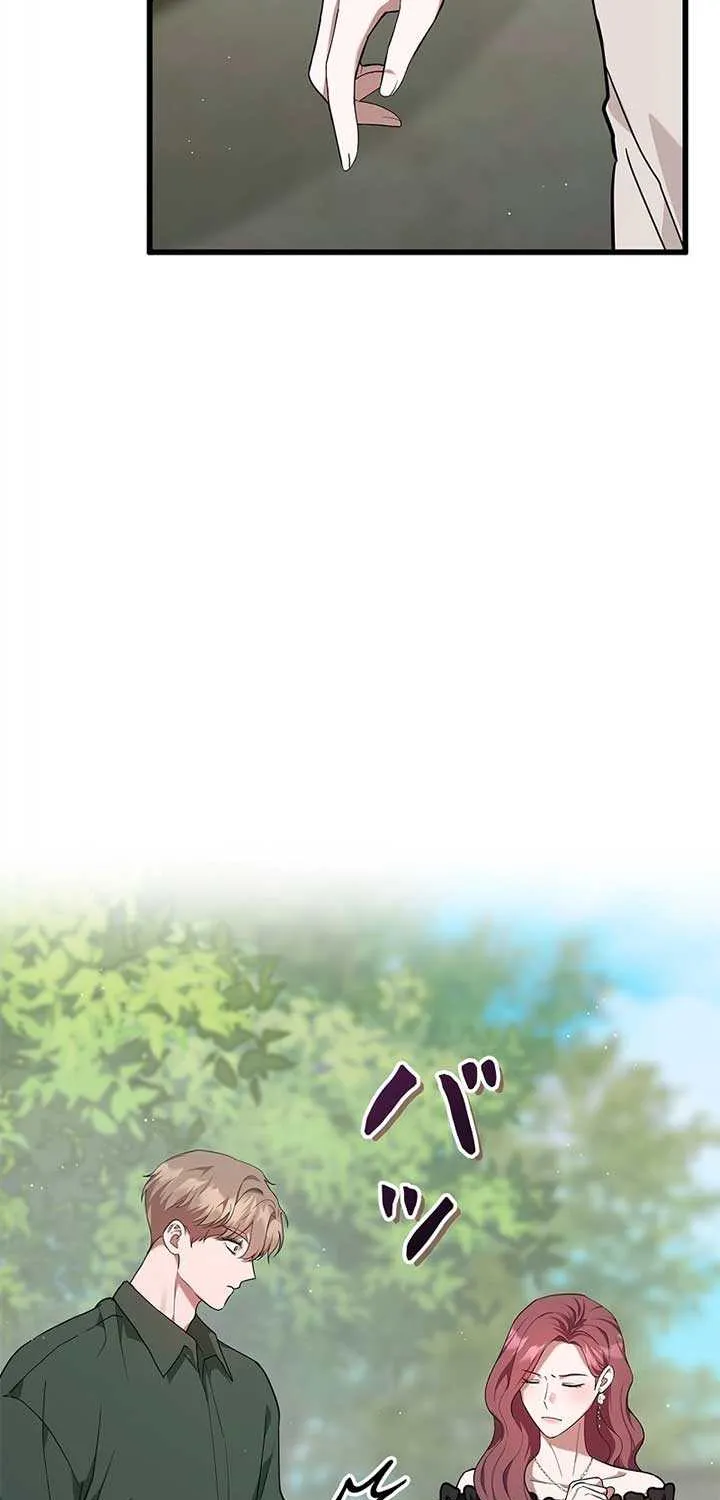 Would You Like to Have an Affair With Me Chapter 13 page 50 - 