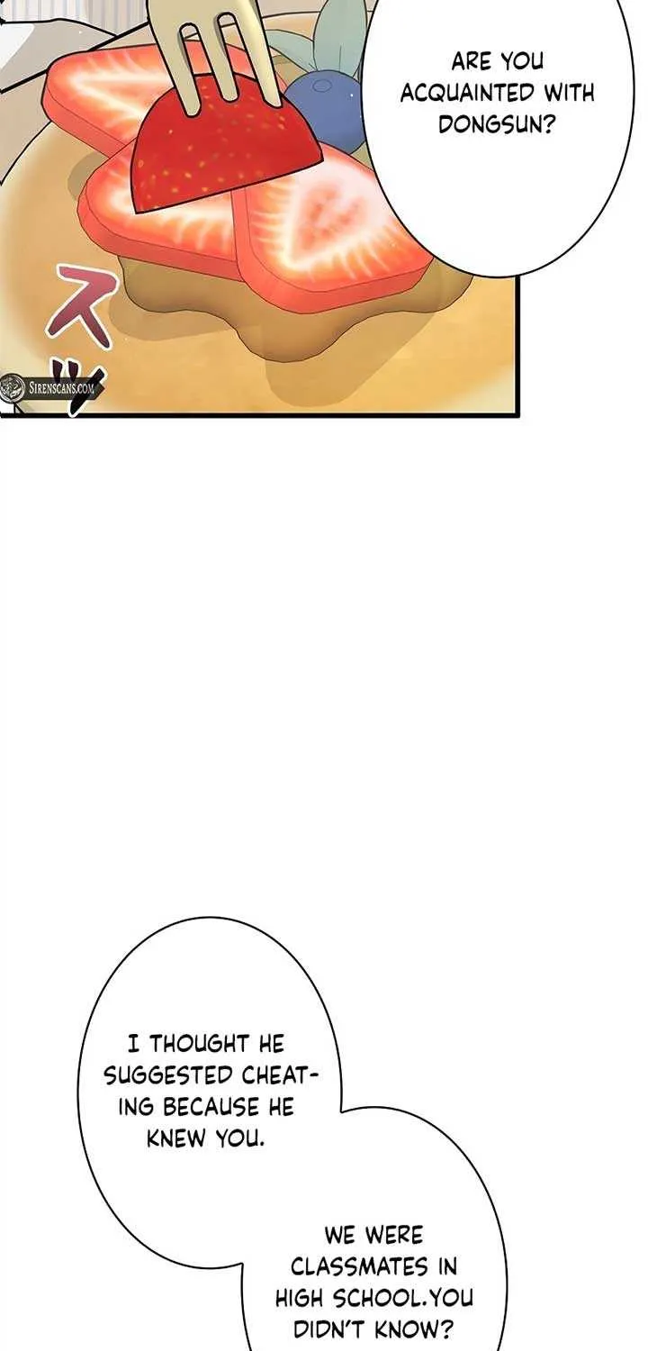 Would You Like to Have an Affair With Me Chapter 13 page 6 - 