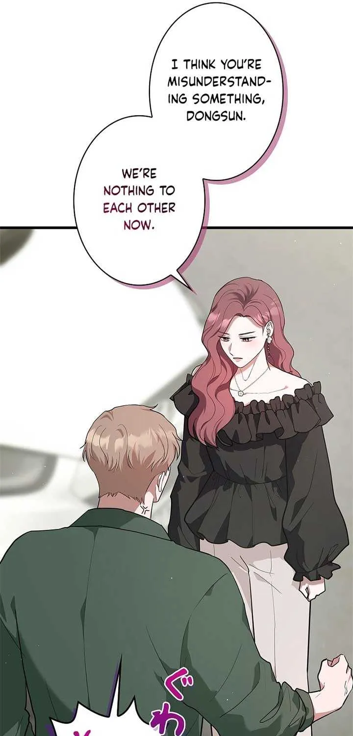 Would You Like to Have an Affair With Me Chapter 13 page 55 - 