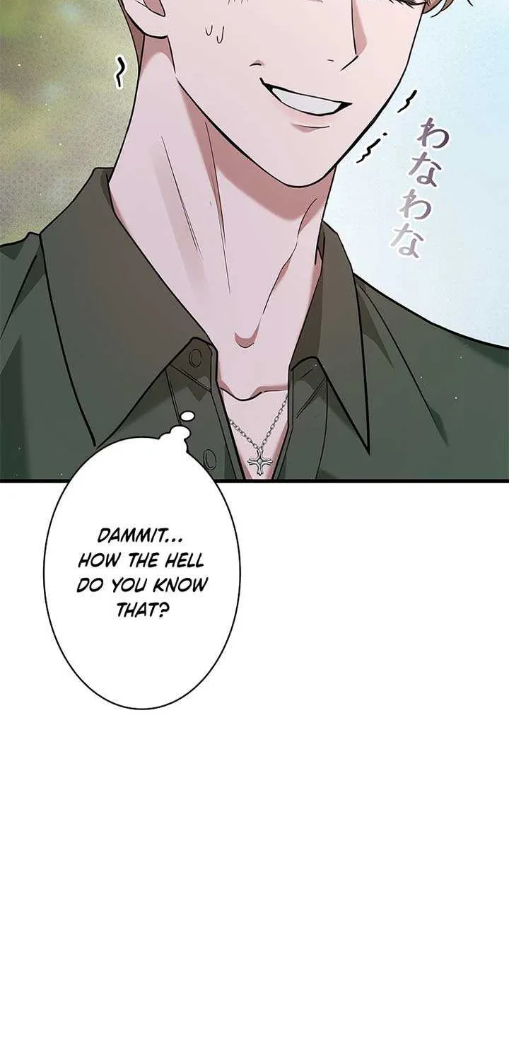 Would You Like to Have an Affair With Me Chapter 13 page 67 - 