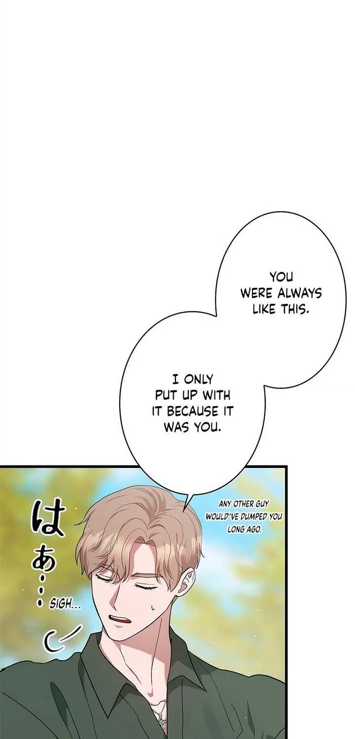 Would You Like to Have an Affair With Me Chapter 13 page 80 - 