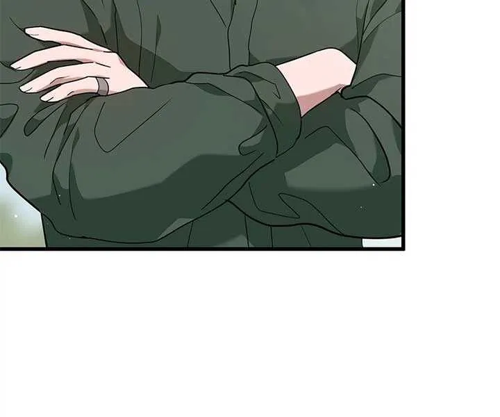 Would You Like to Have an Affair With Me Chapter 13 page 81 - 