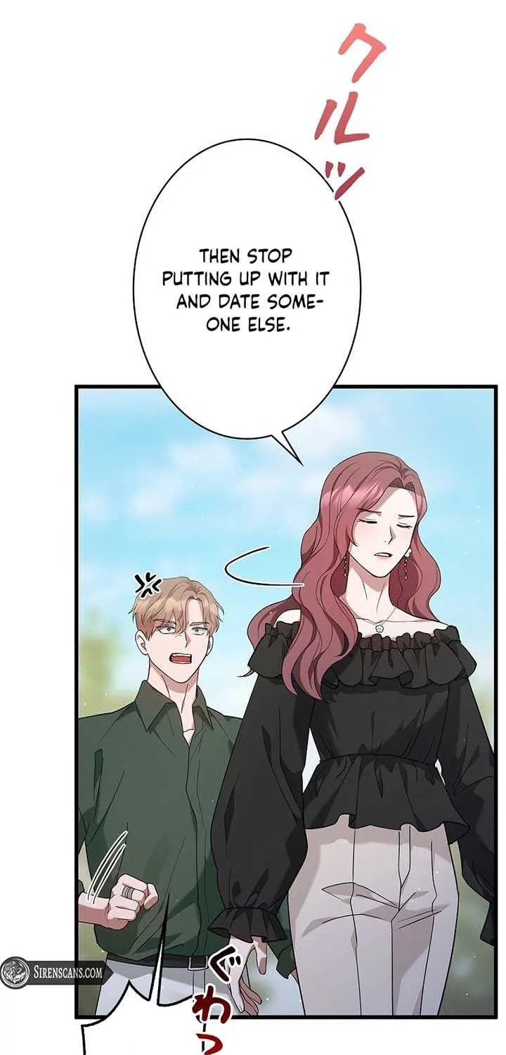 Would You Like to Have an Affair With Me Chapter 13 page 82 - 