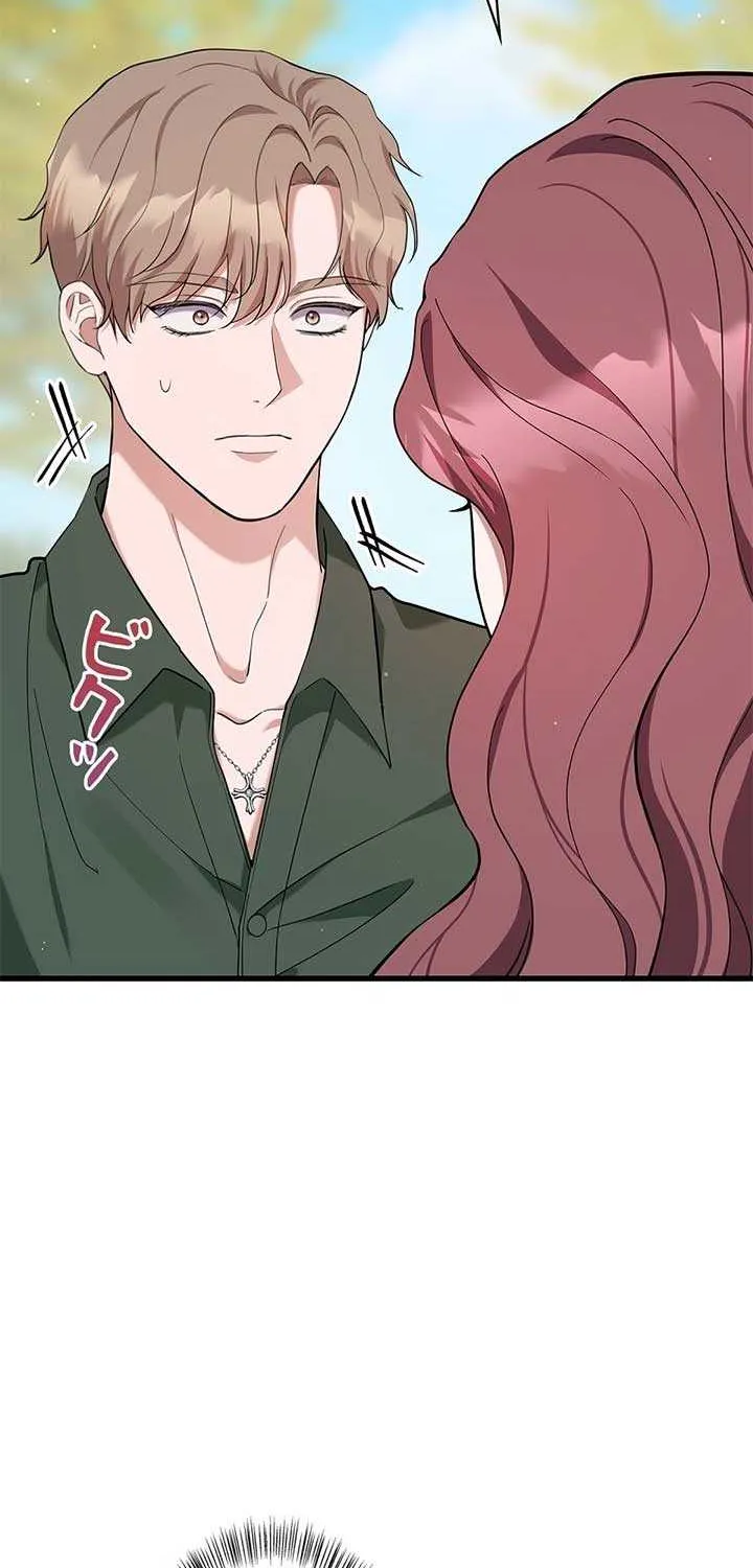 Would You Like to Have an Affair With Me Chapter 13 page 96 - 