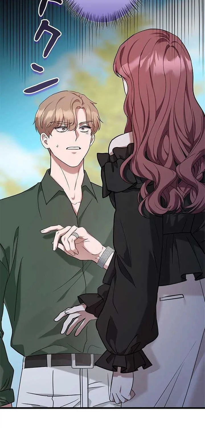 Would You Like to Have an Affair With Me Chapter 14 page 2 - 