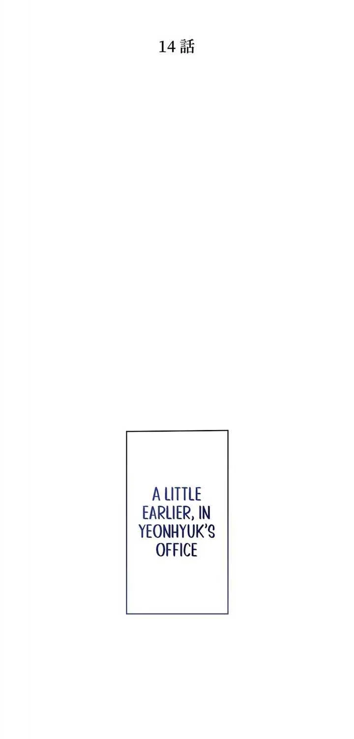 Would You Like to Have an Affair With Me Chapter 14 page 11 - 