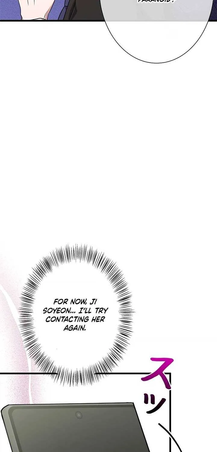 Would You Like to Have an Affair With Me Chapter 14 page 14 - 