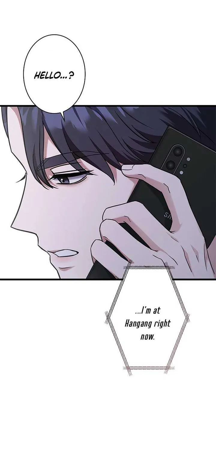 Would You Like to Have an Affair With Me Chapter 14 page 16 - 