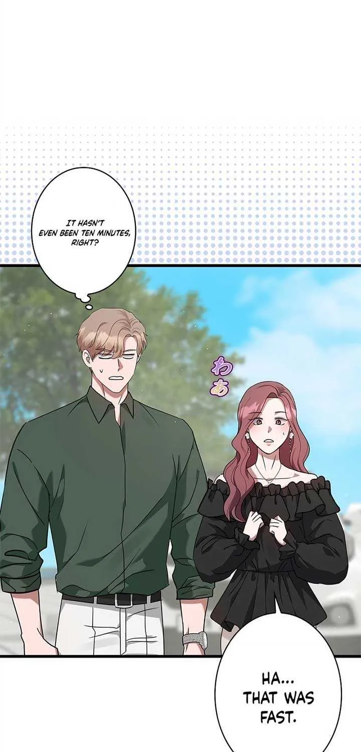 Would You Like to Have an Affair With Me Chapter 14 page 20 - 