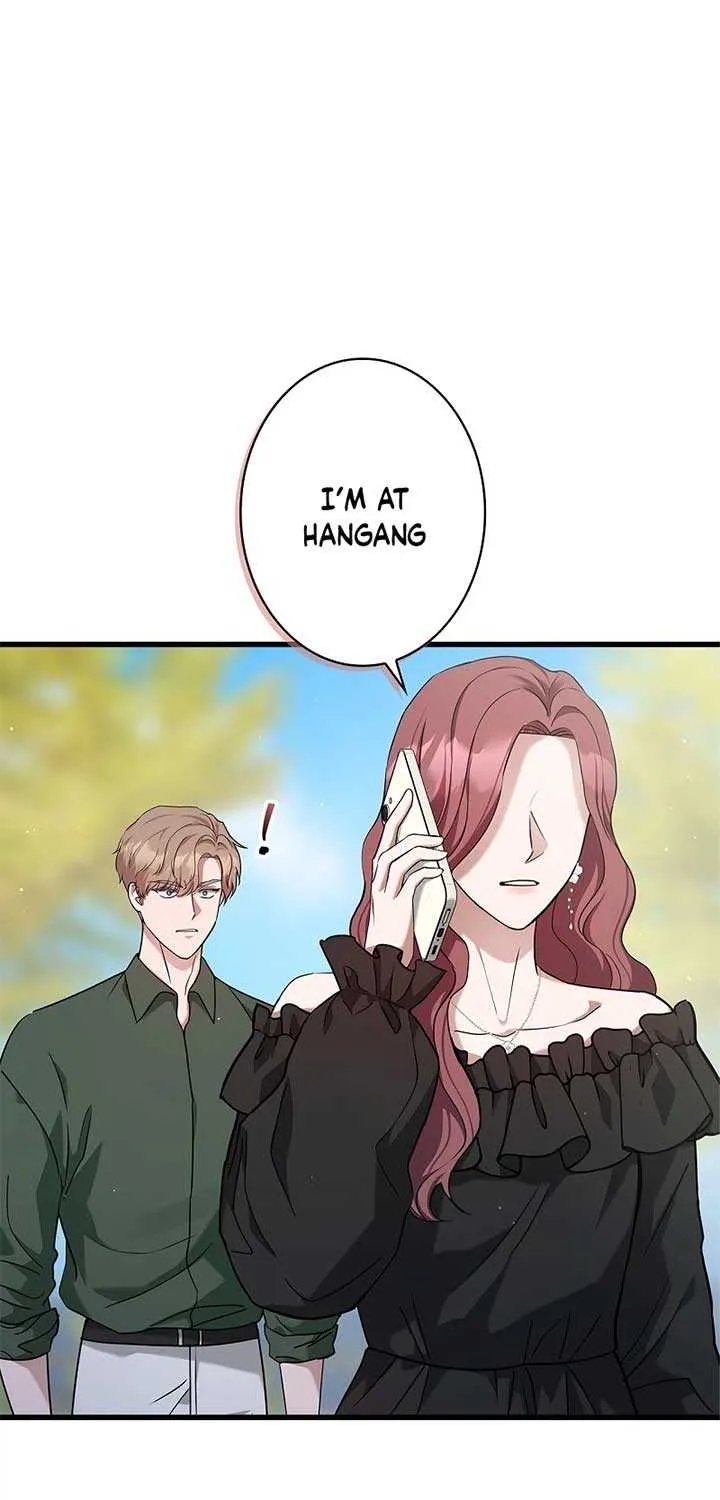 Would You Like to Have an Affair With Me Chapter 14 page 7 - 