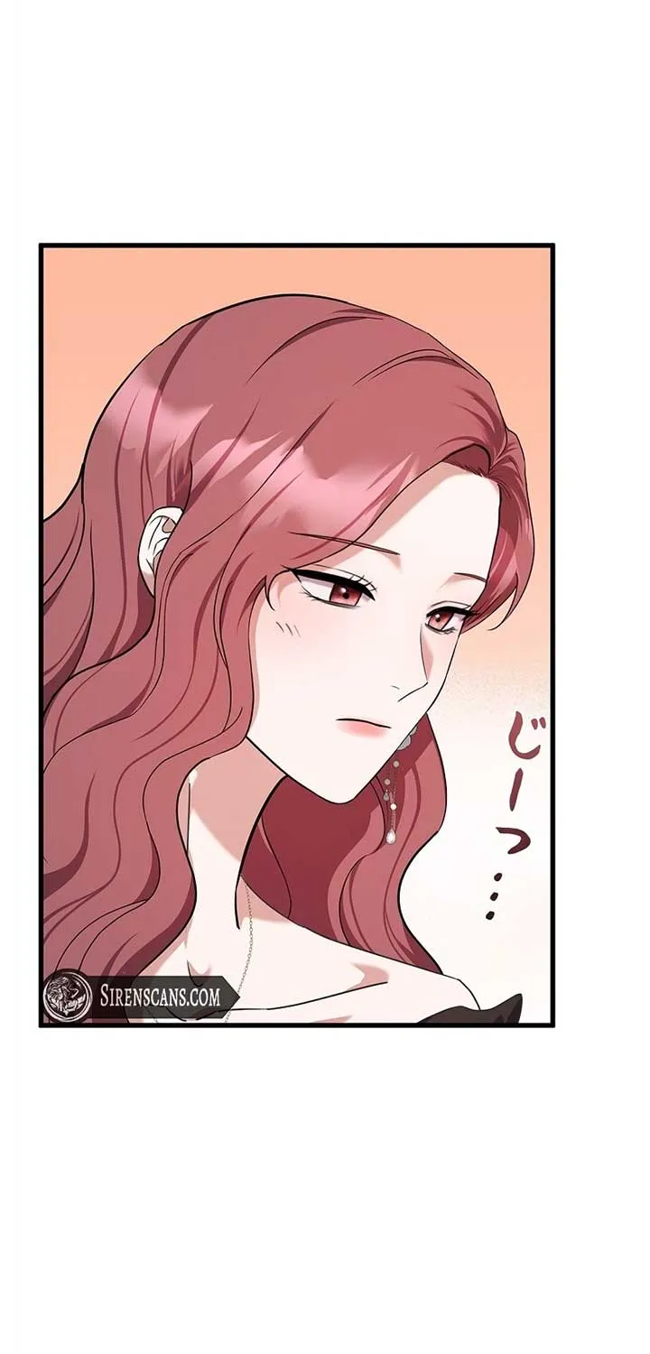 Would You Like to Have an Affair With Me Chapter 15 page 12 - 