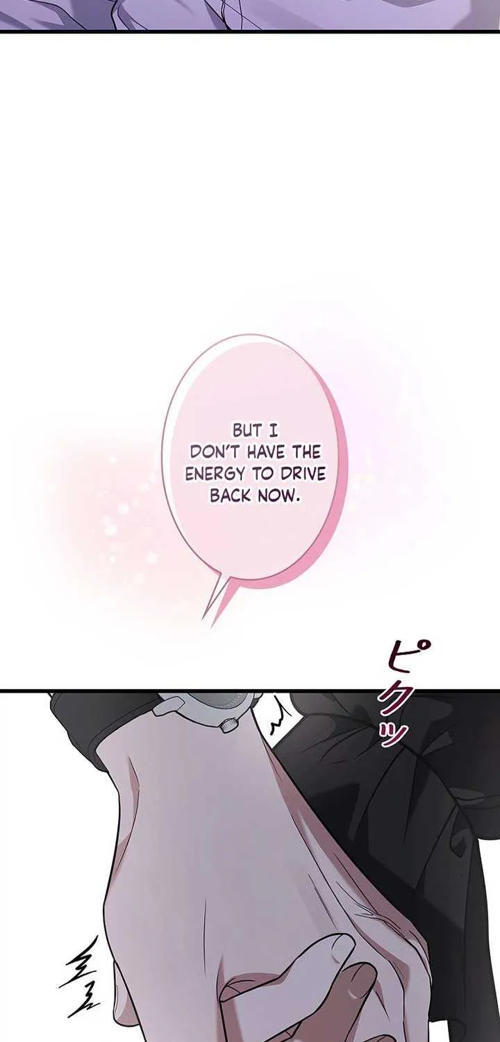 Would You Like to Have an Affair With Me Chapter 15 page 34 - 