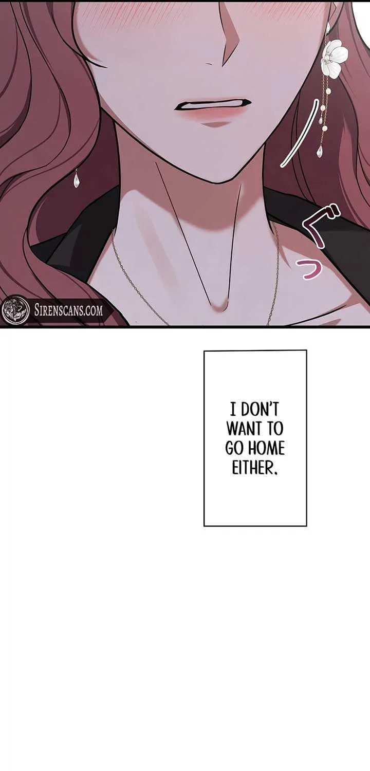 Would You Like to Have an Affair With Me Chapter 15 page 37 - 