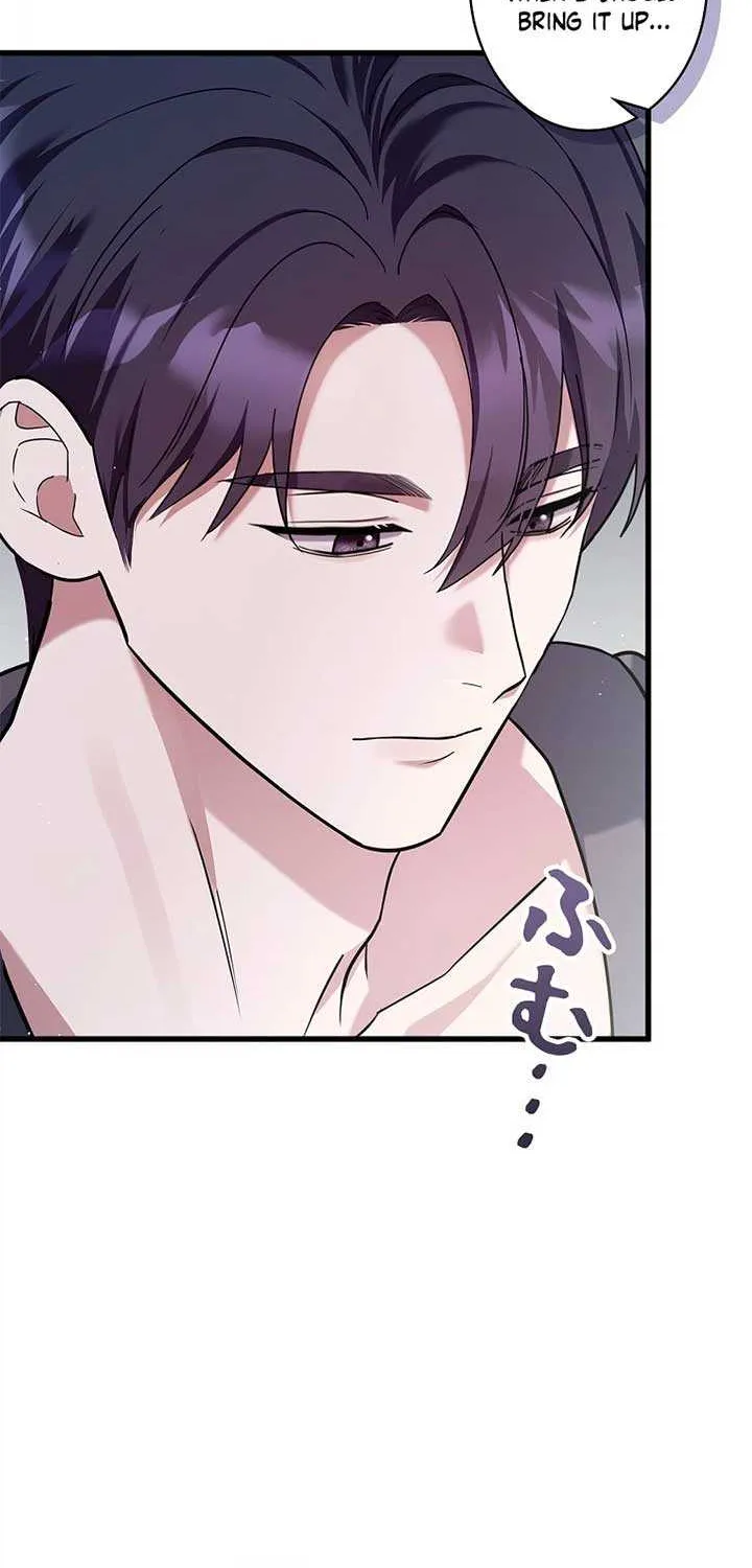 Would You Like to Have an Affair With Me Chapter 15 page 56 - 