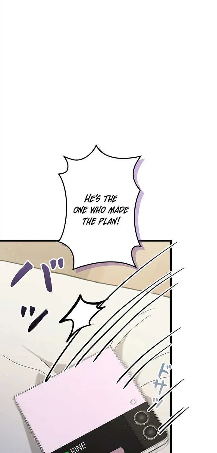 Would You Like to Have an Affair With Me Chapter 15 page 78 - 
