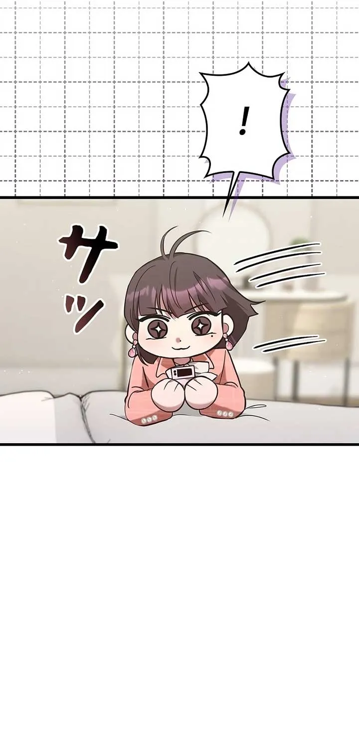 Would You Like to Have an Affair With Me Chapter 15 page 80 - 