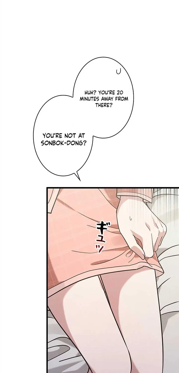 Would You Like to Have an Affair With Me Chapter 15 page 85 - 