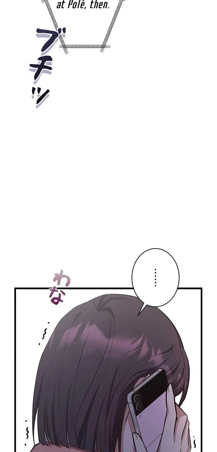 Would You Like to Have an Affair With Me Chapter 15 page 90 - 