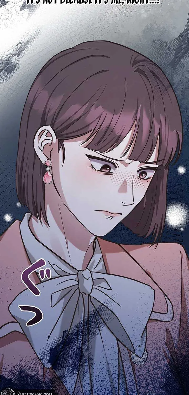 Would You Like to Have an Affair With Me Chapter 15 page 92 - 