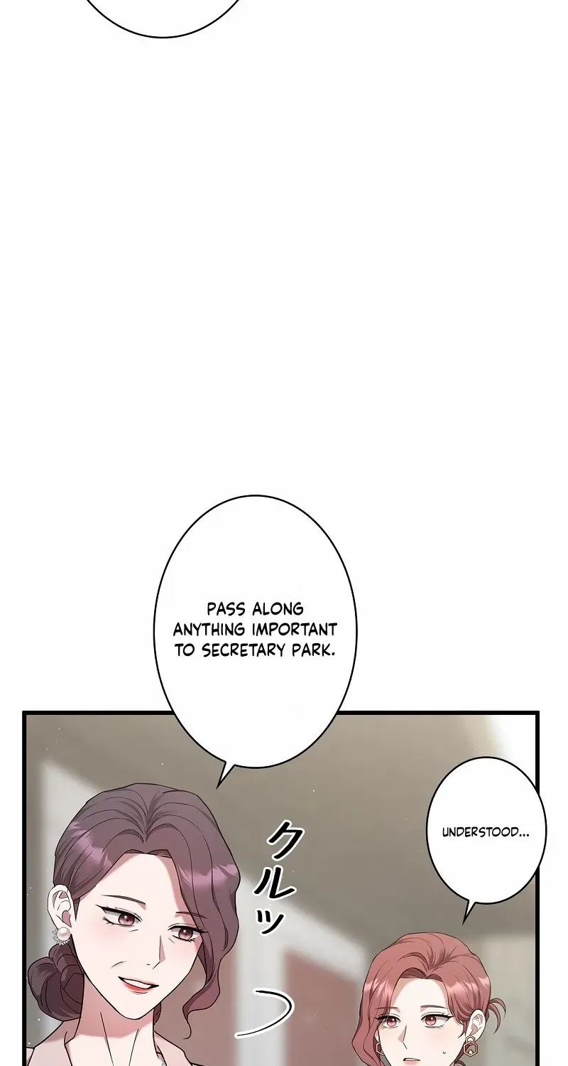 Would You Like to Have an Affair With Me Chapter 16 page 17 - 