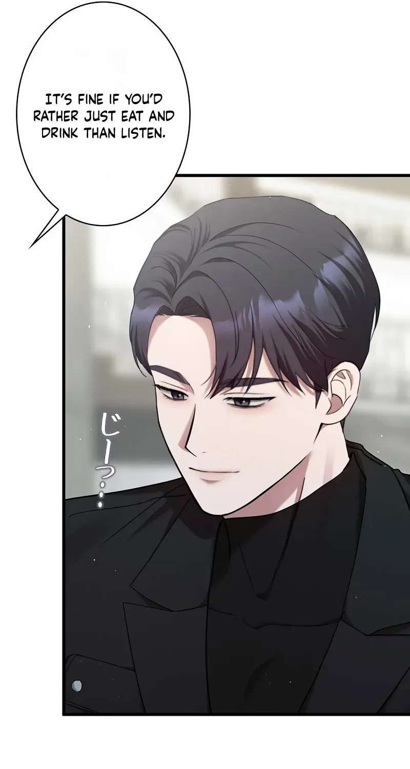 Would You Like to Have an Affair With Me Chapter 16 page 49 - 