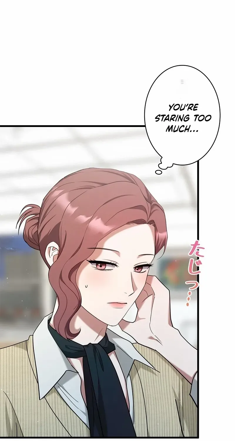 Would You Like to Have an Affair With Me Chapter 16 page 50 - 
