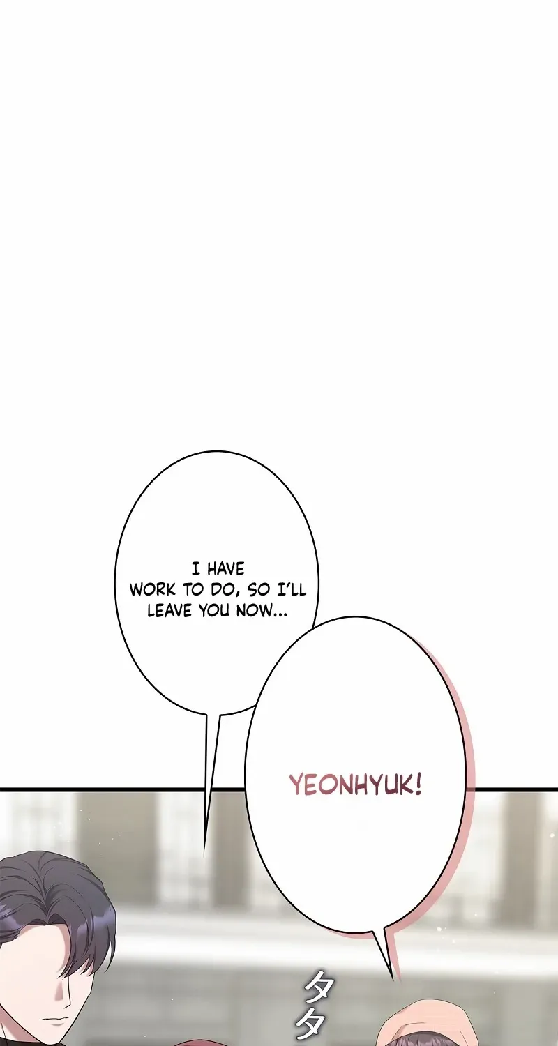 Would You Like to Have an Affair With Me Chapter 16 page 51 - 