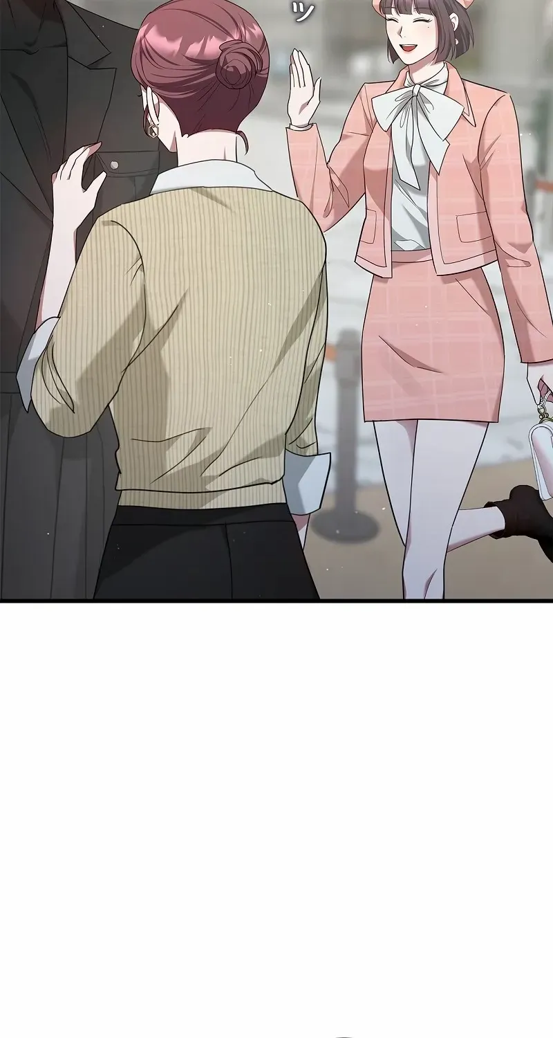 Would You Like to Have an Affair With Me Chapter 16 page 52 - 