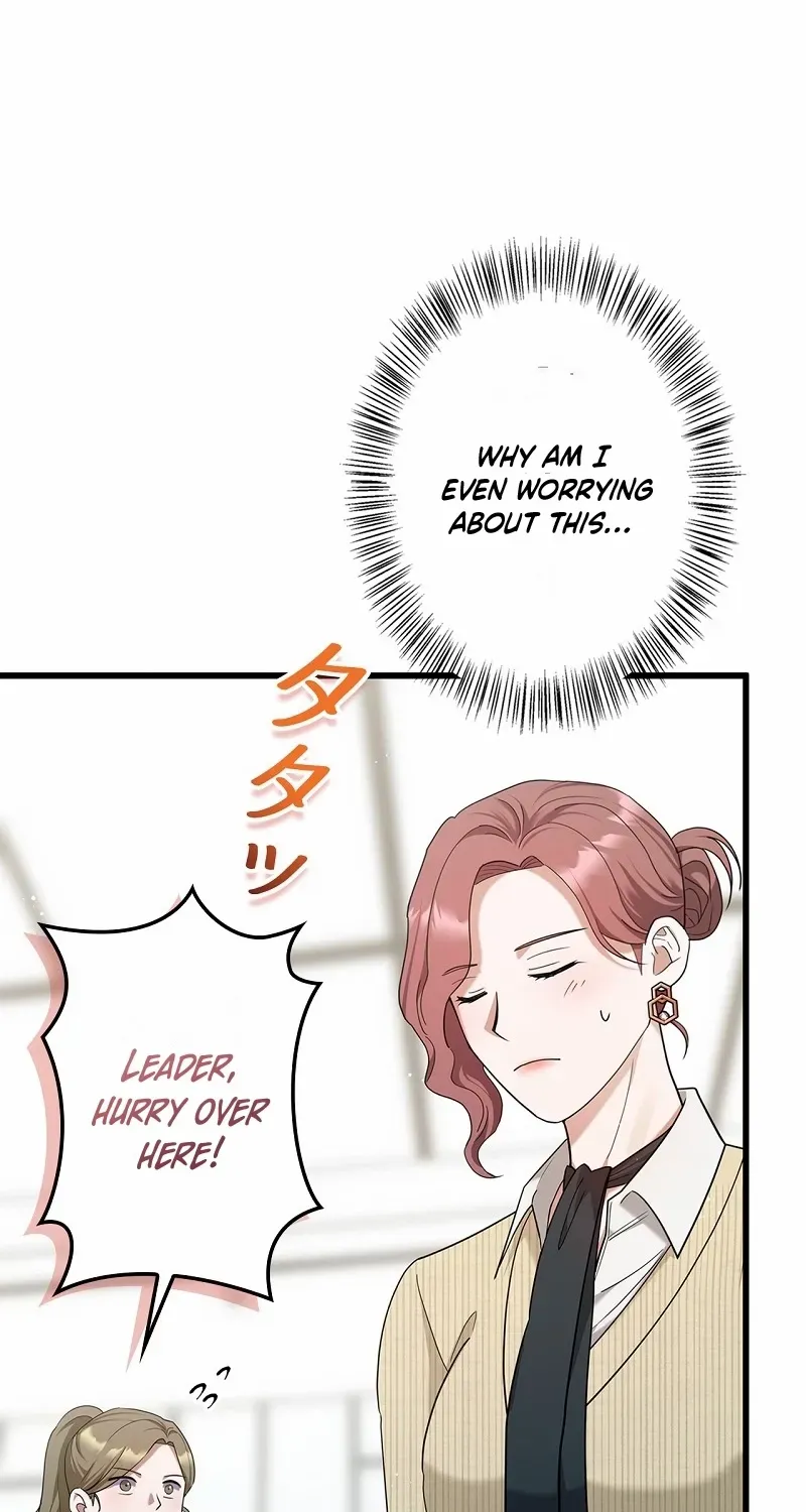 Would You Like to Have an Affair With Me Chapter 16 page 67 - 