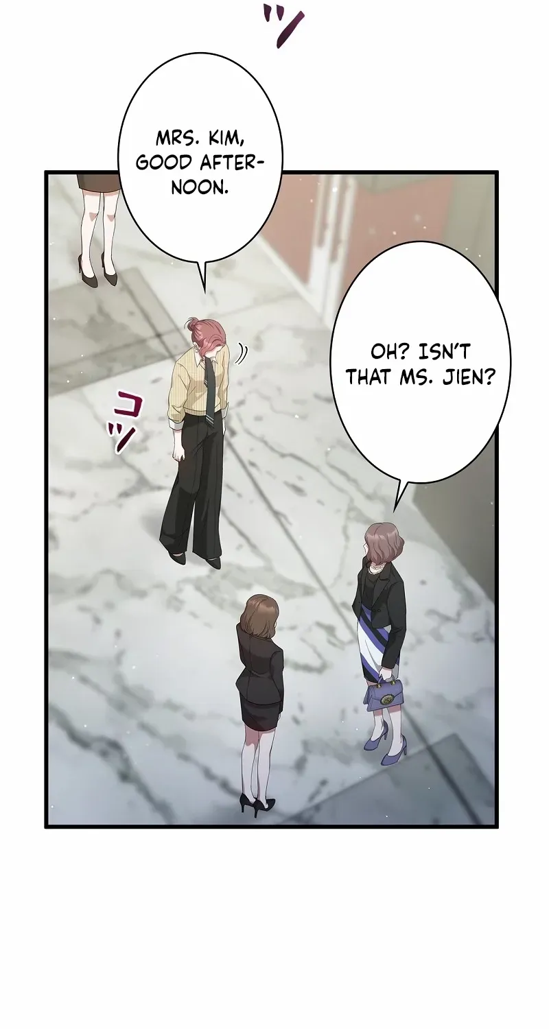 Would You Like to Have an Affair With Me Chapter 17 page 11 - 