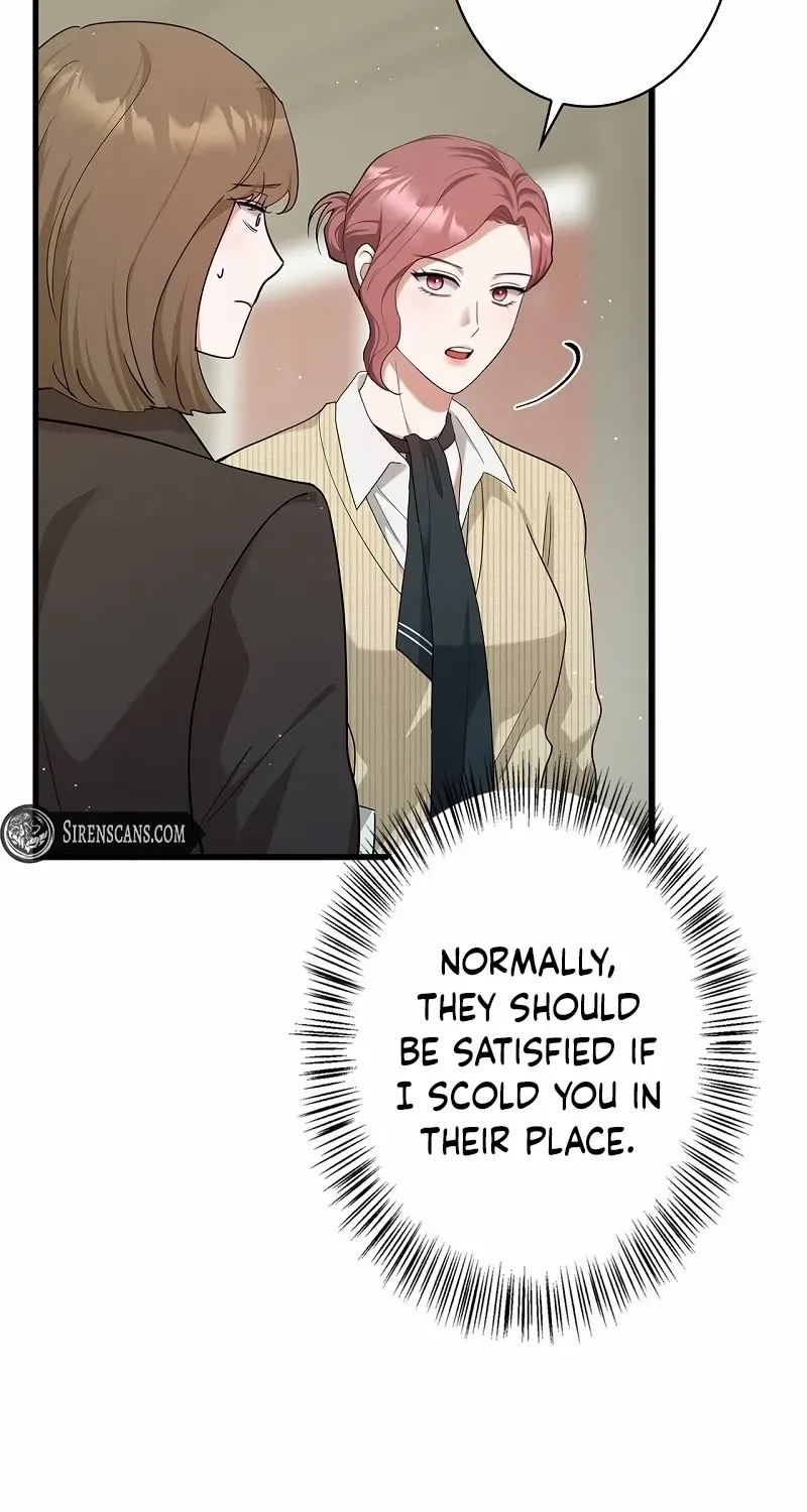Would You Like to Have an Affair With Me Chapter 17 page 16 - 