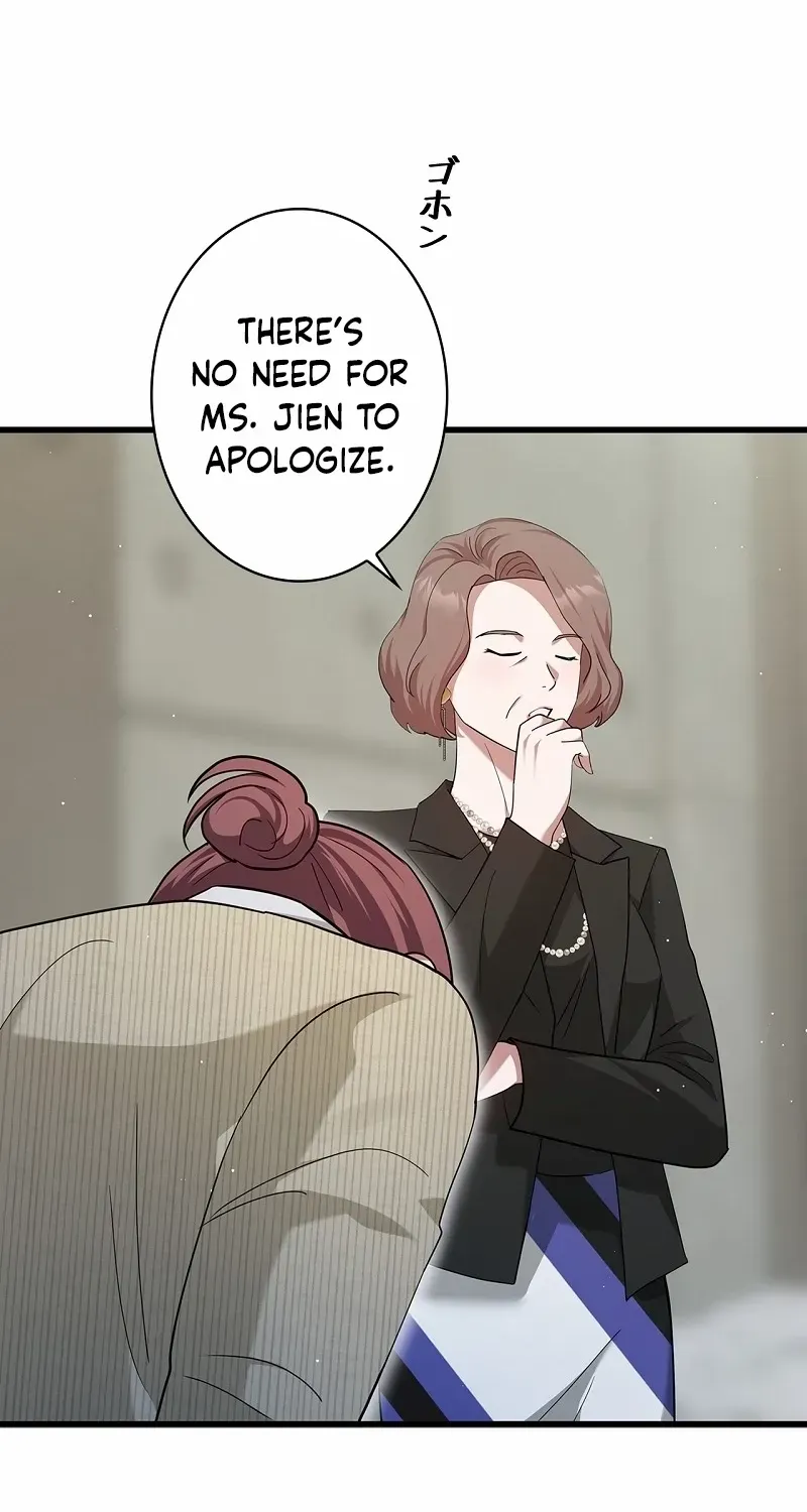 Would You Like to Have an Affair With Me Chapter 17 page 23 - 