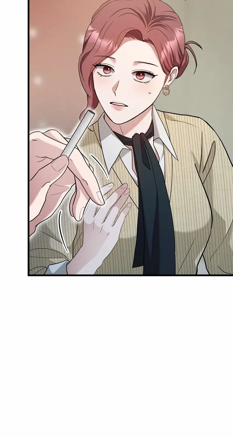 Would You Like to Have an Affair With Me Chapter 17 page 42 - 