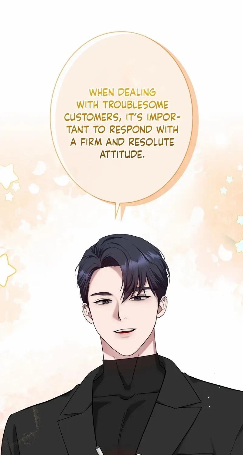 Would You Like to Have an Affair With Me Chapter 17 page 43 - 