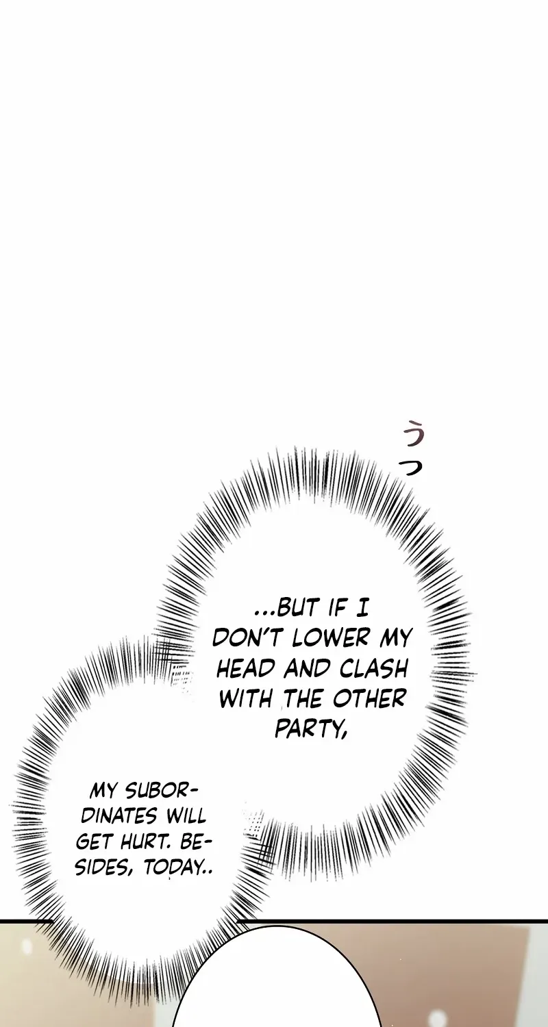 Would You Like to Have an Affair With Me Chapter 17 page 46 - 