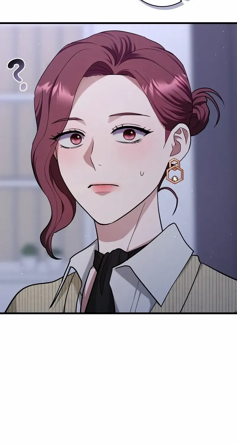 Would You Like to Have an Affair With Me Chapter 17 page 54 - 