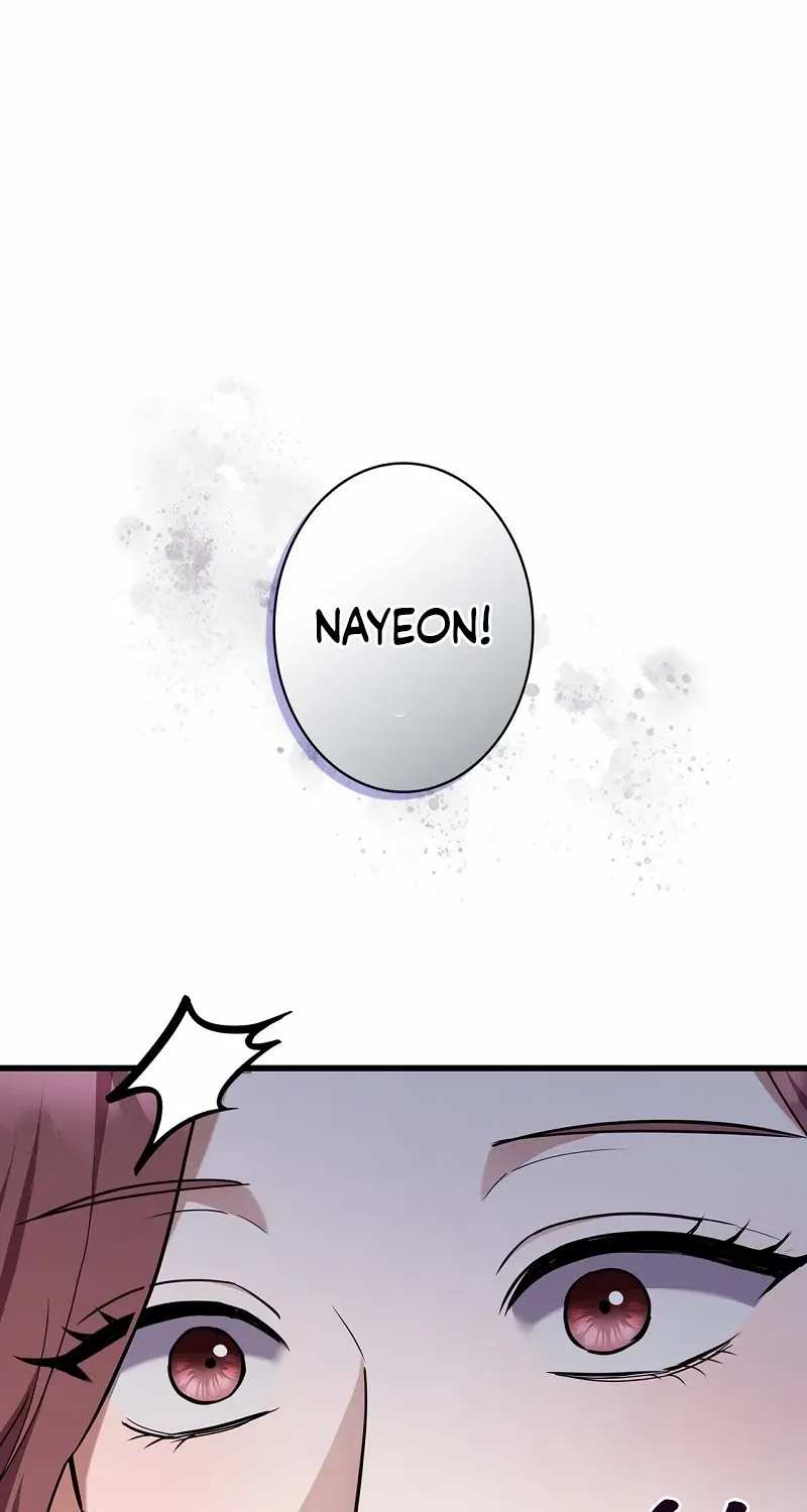 Would You Like to Have an Affair With Me Chapter 17 page 55 - 