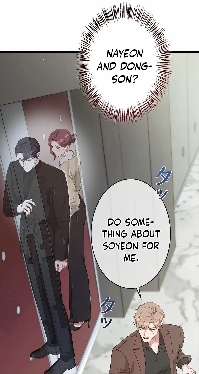 Would You Like to Have an Affair With Me Chapter 17 page 57 - 
