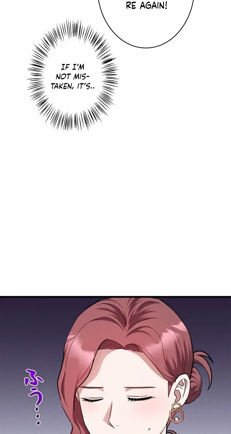 Would You Like to Have an Affair With Me Chapter 17 page 9 - 