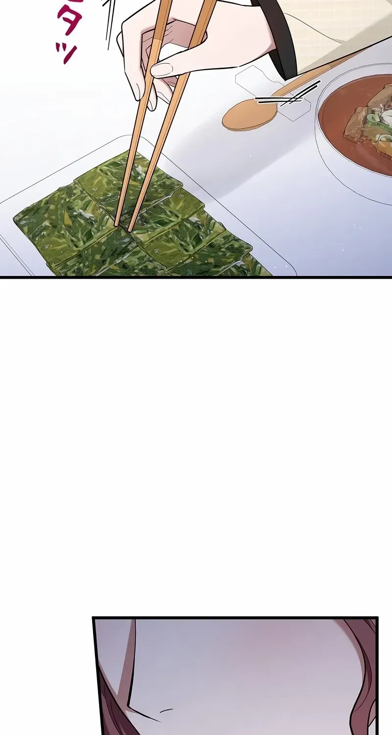 Would You Like to Have an Affair With Me Chapter 17 page 89 - 