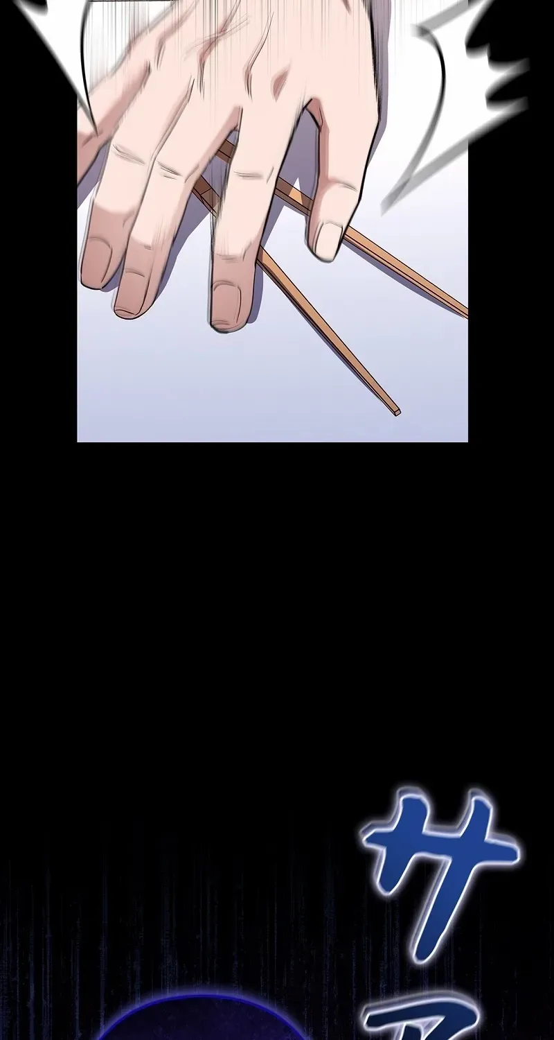 Would You Like to Have an Affair With Me Chapter 17 page 99 - 