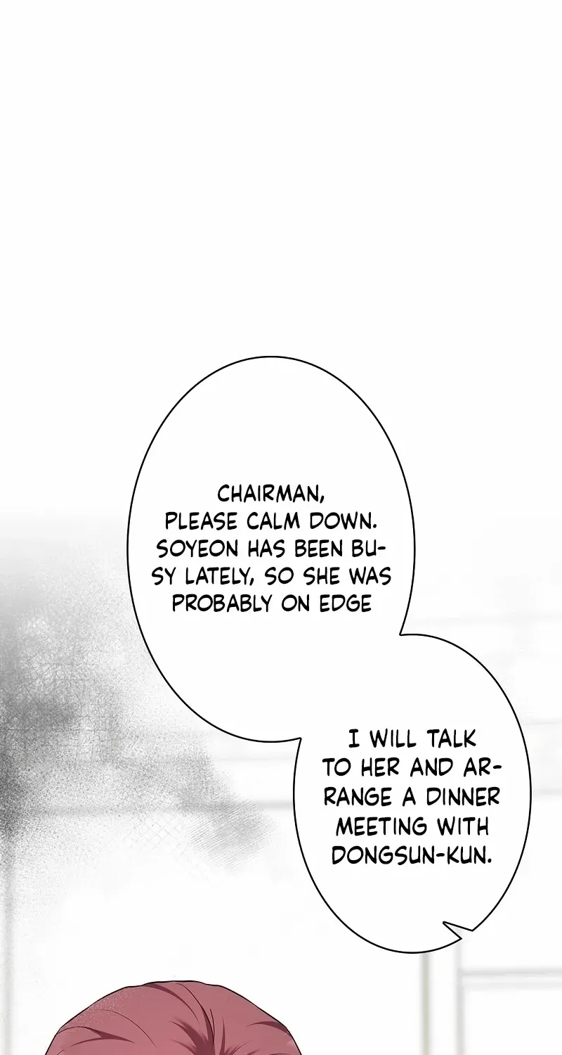 Would You Like to Have an Affair With Me Chapter 18 page 15 - 